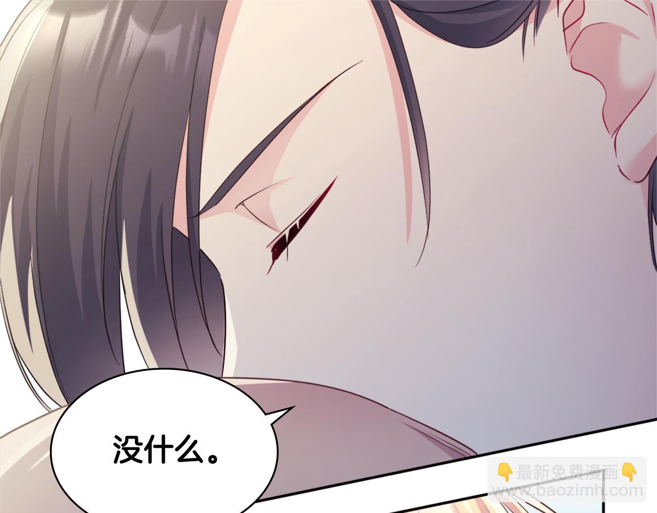 第133话 崩塌的收礼物现场(1/3)-第134话