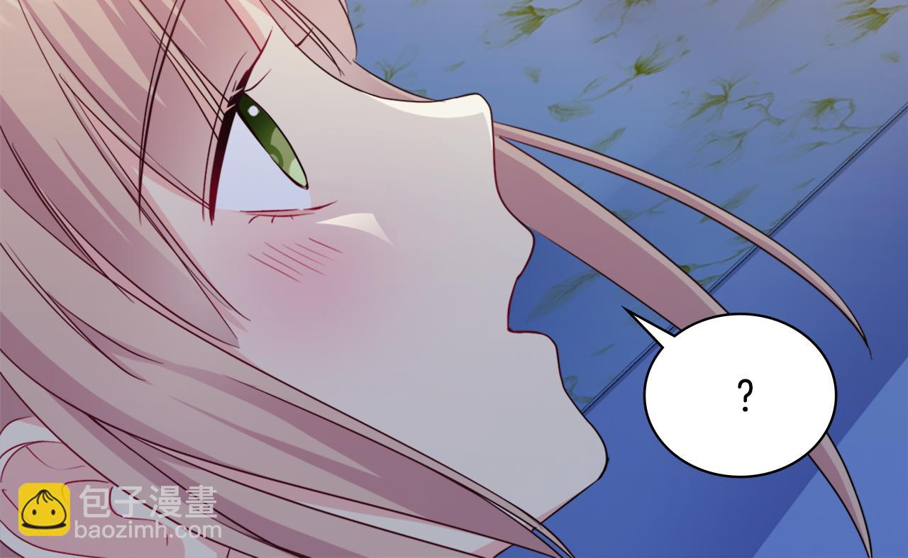 第133话 崩塌的收礼物现场(1/3)-第134话