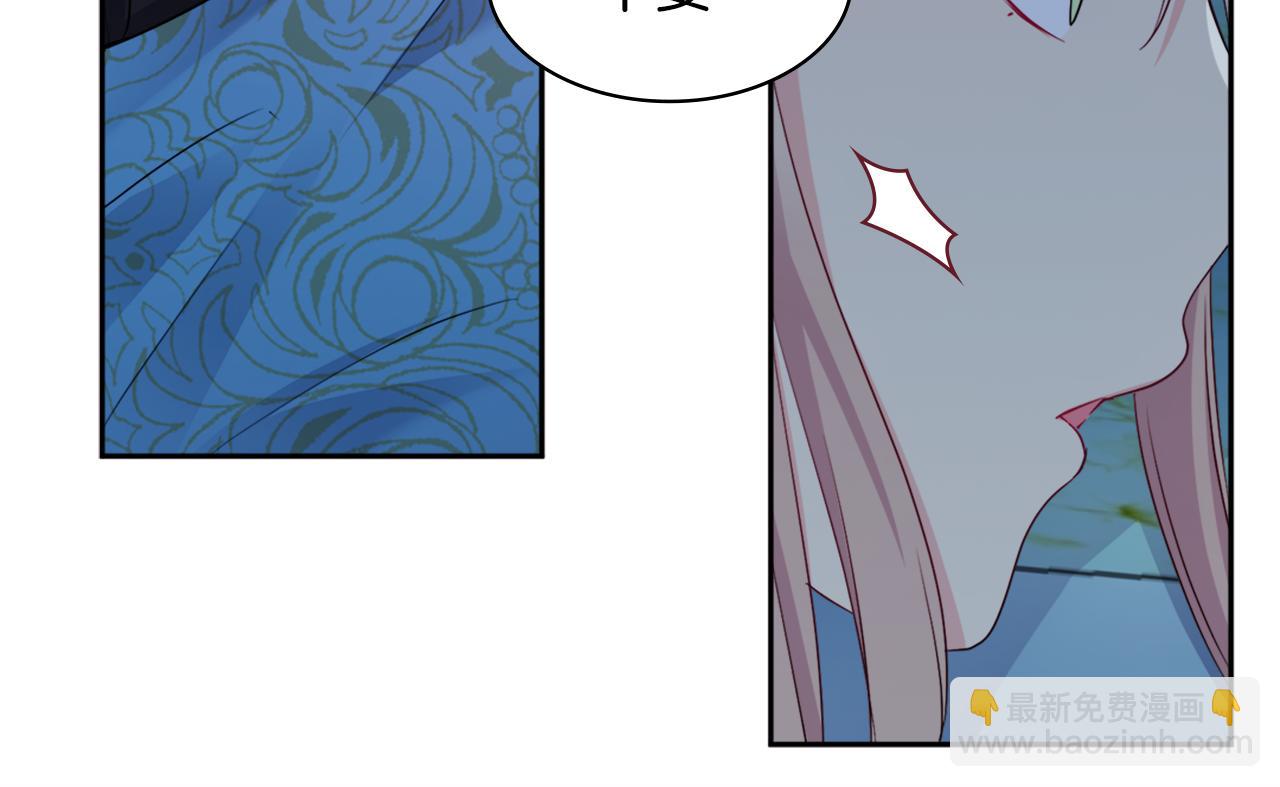 第133话 崩塌的收礼物现场(1/3)-第134话