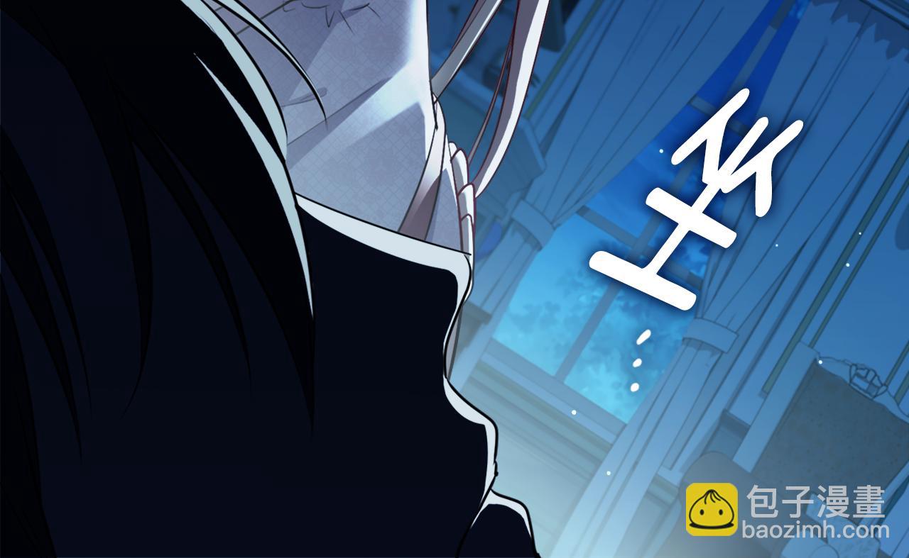 第133话 崩塌的收礼物现场(1/3)-第134话