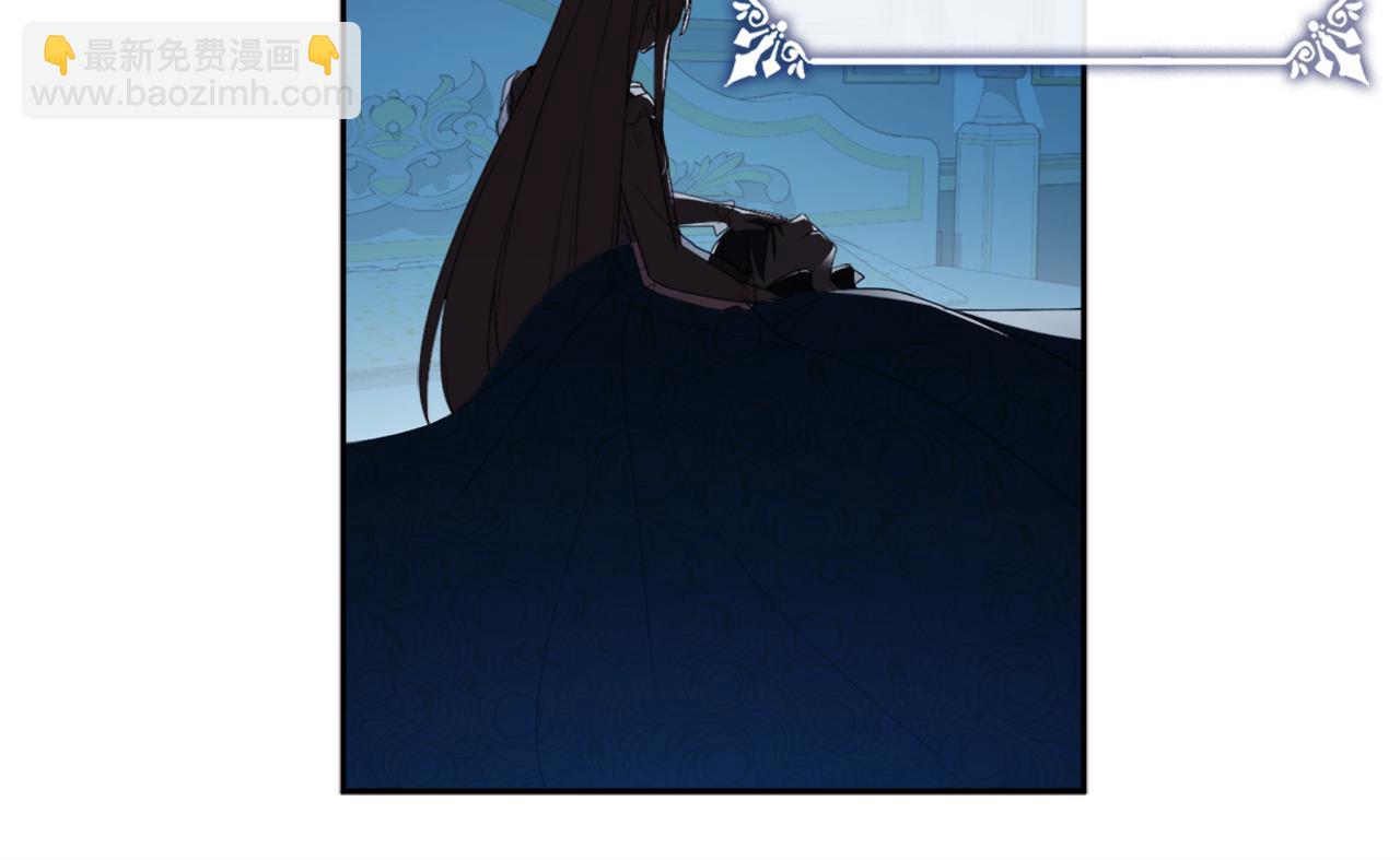 第133话 崩塌的收礼物现场(1/3)-第134话