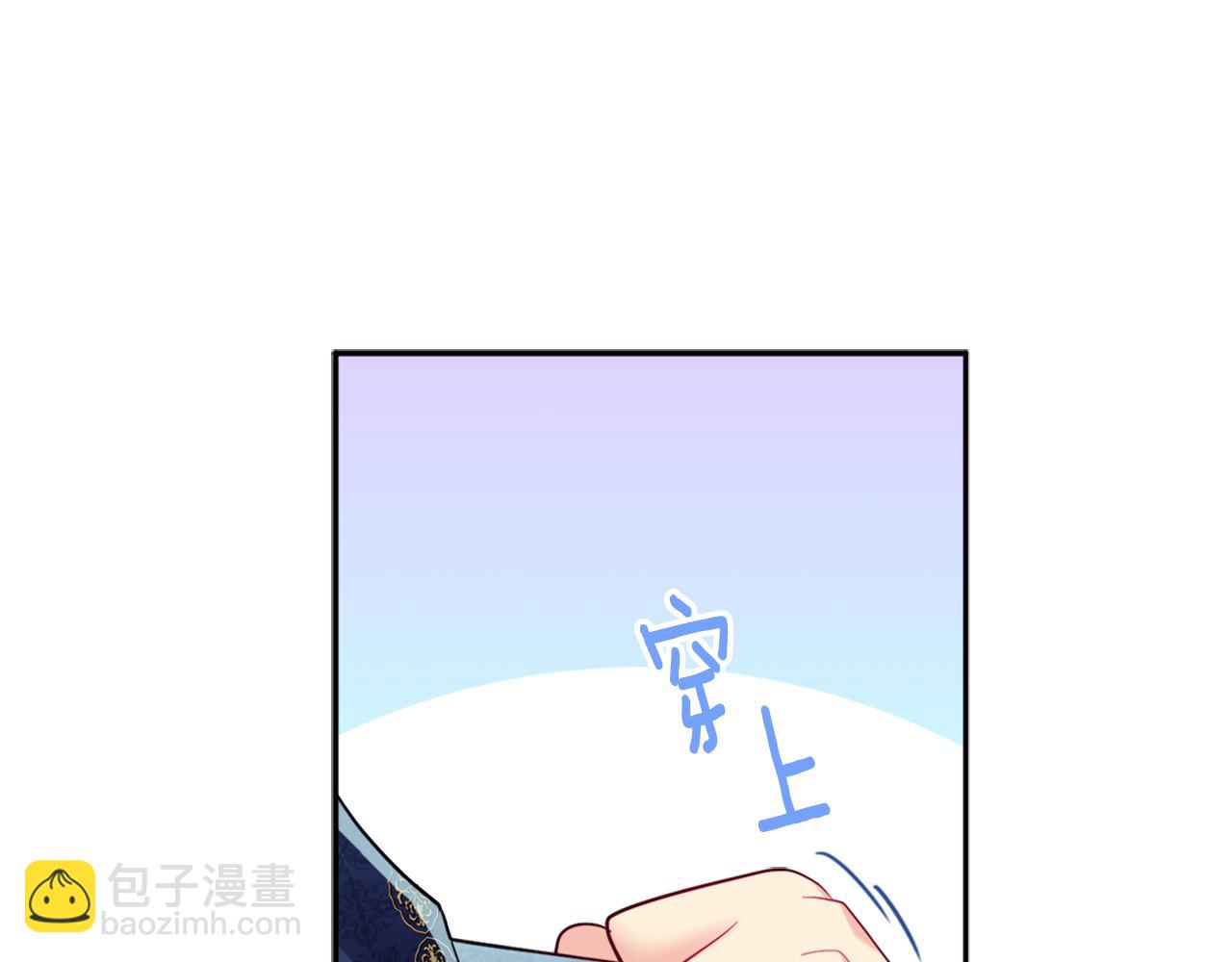 第135话 名为&ldquo;幸福&rdquo;(1/3)-第136话