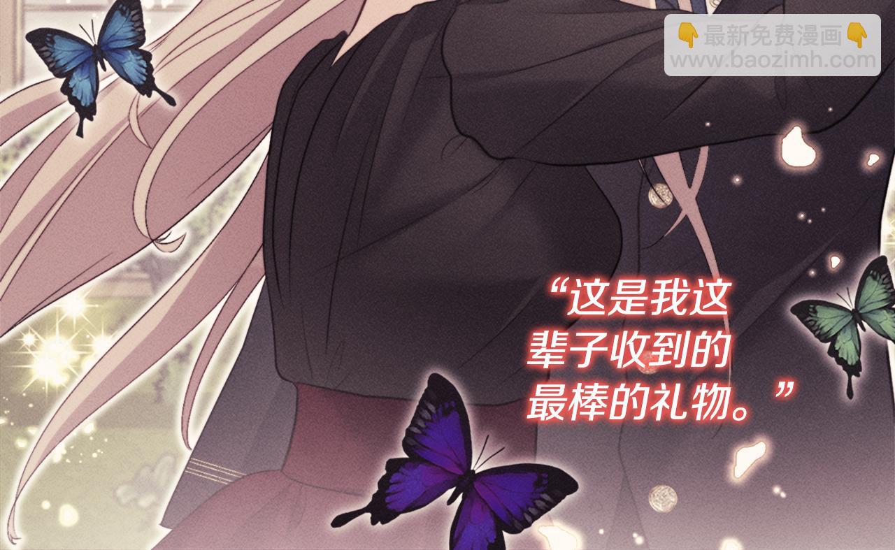 第135话 名为&ldquo;幸福&rdquo;(1/3)-第136话