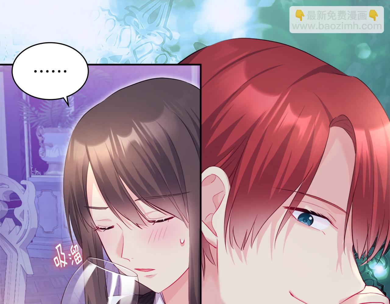 第137话 维特宫的传闻(1/3)-第138话