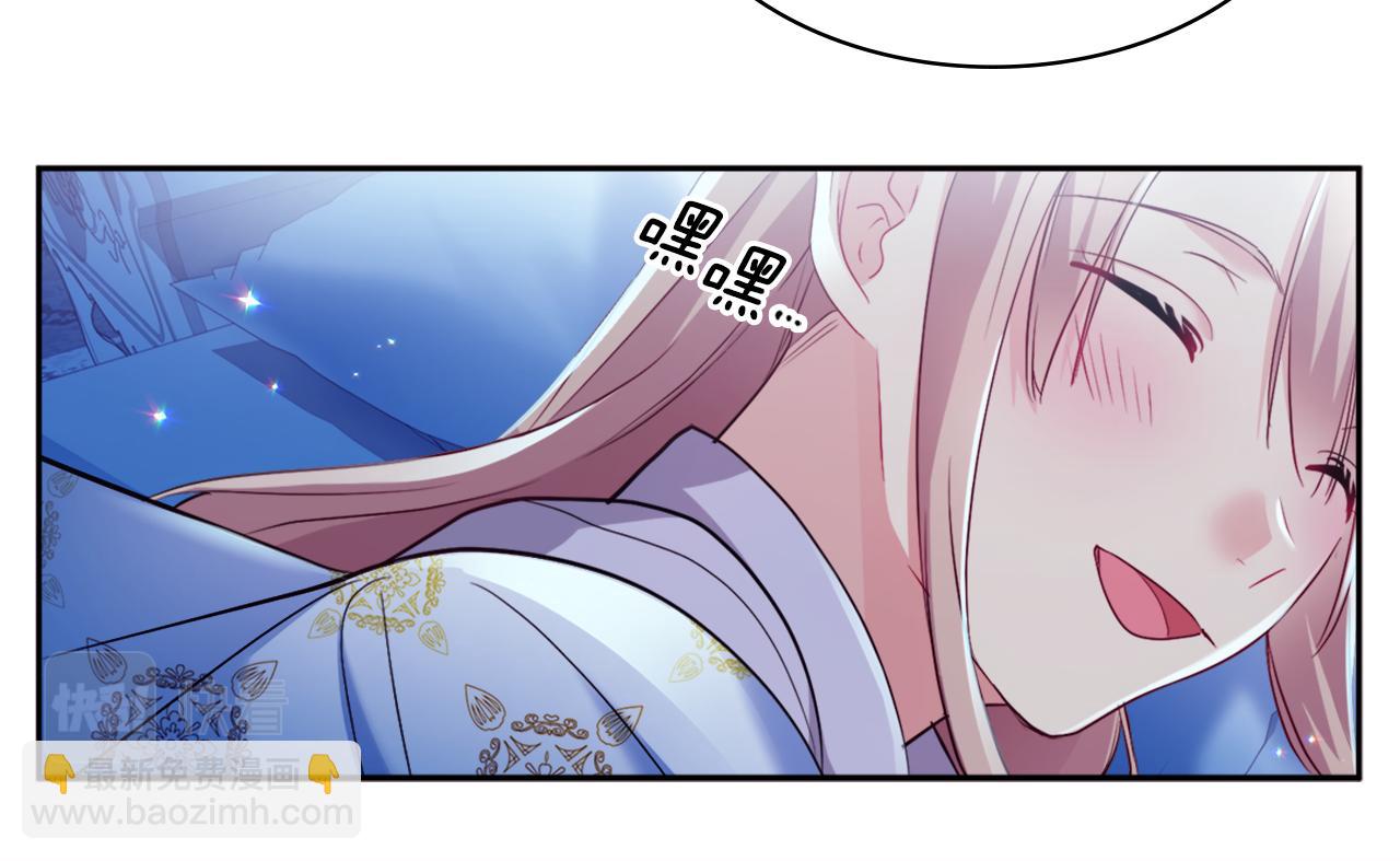 第139话 基里安的魔法礼物(1/3)-第140话