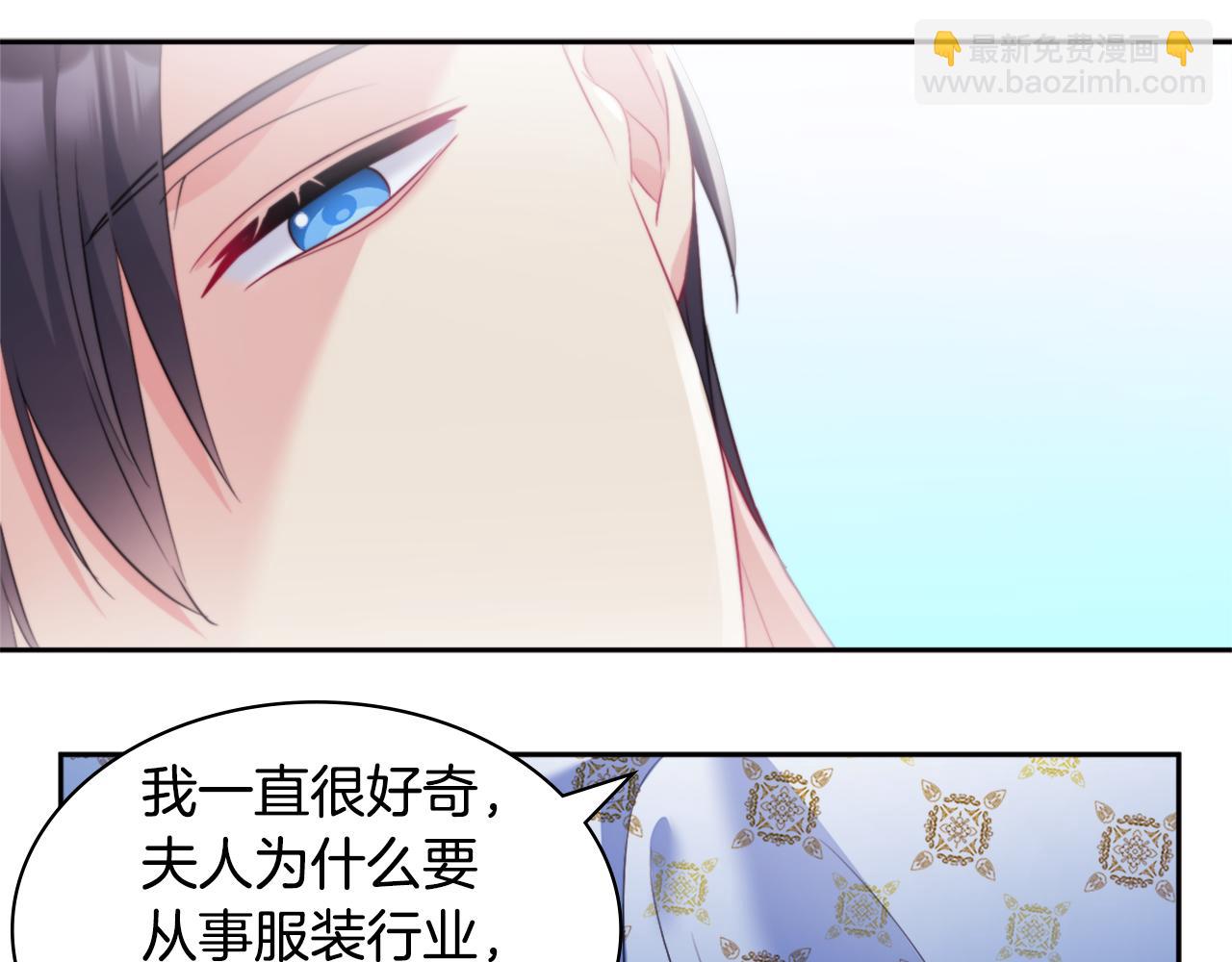 第139话 基里安的魔法礼物(1/3)-第140话