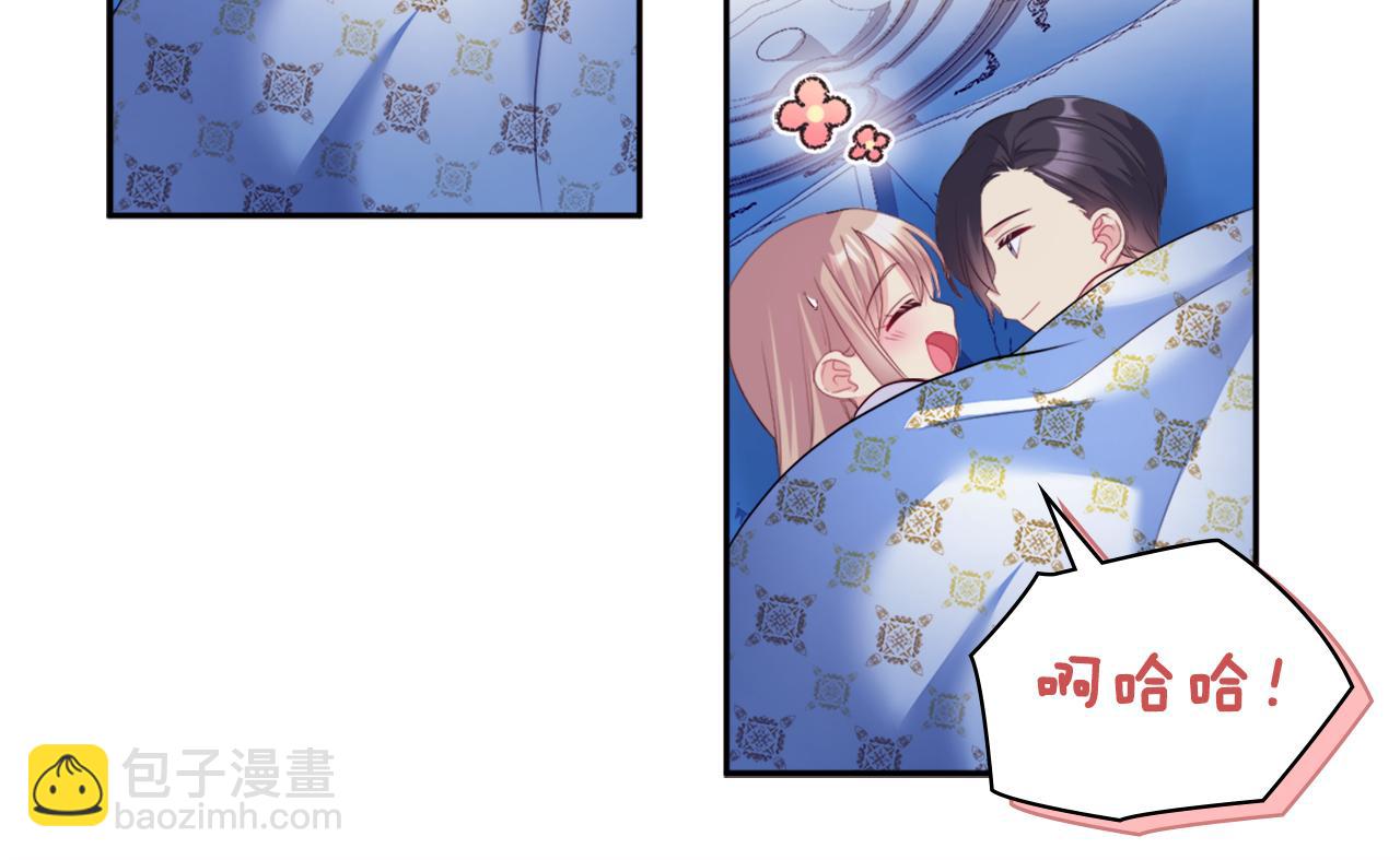 第139话 基里安的魔法礼物(1/3)-第140话