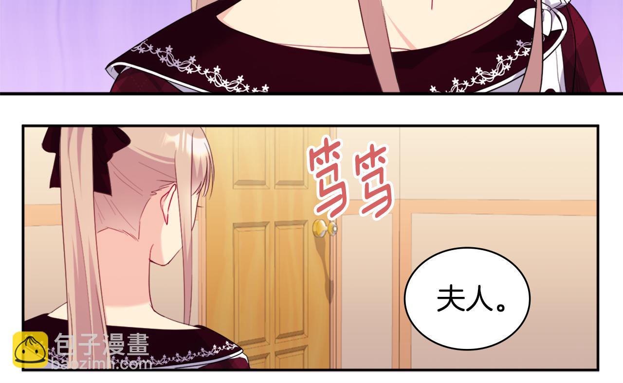第145话 危机时刻(1/3)-第146话