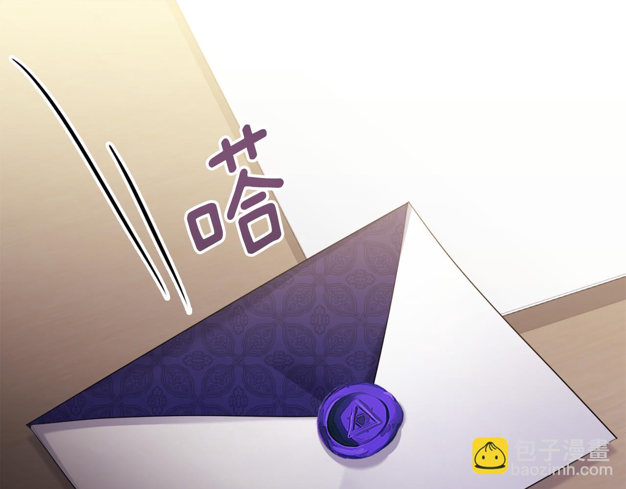 第145话 危机时刻(1/3)-第146话
