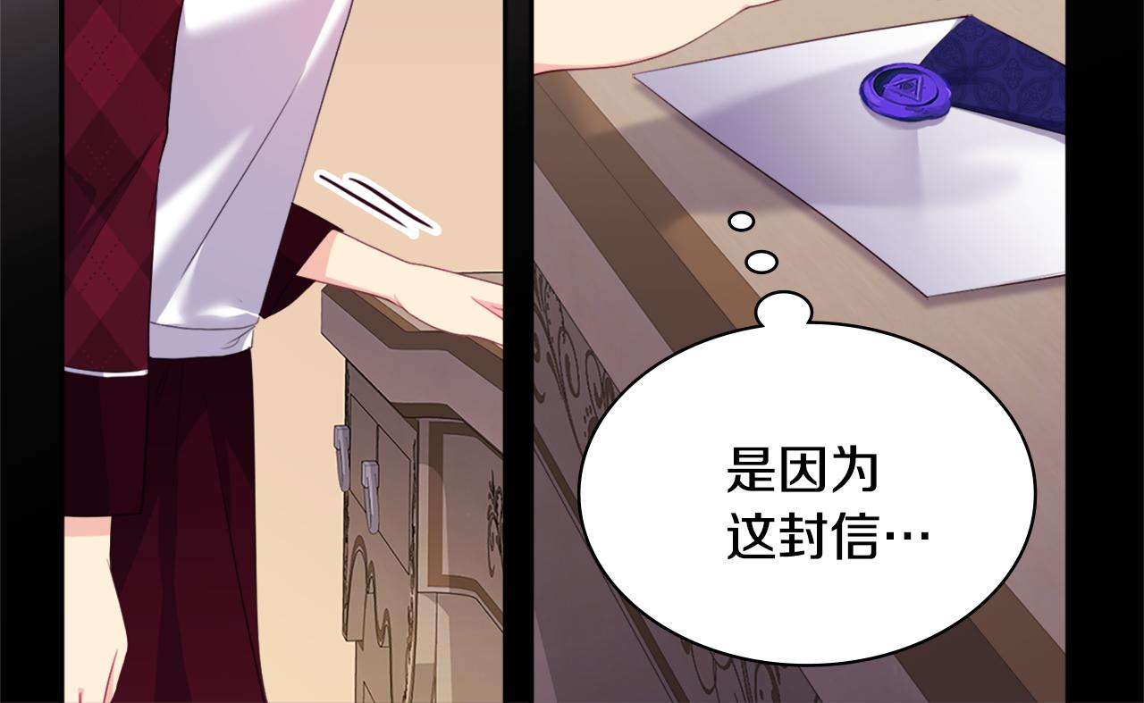 第145话 危机时刻(1/3)-第146话