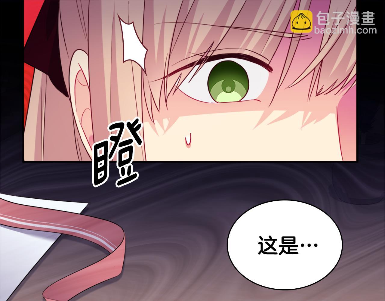 第145话 危机时刻(1/3)-第146话