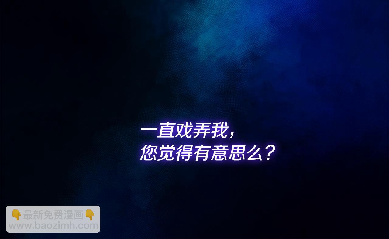 第145话 危机时刻(1/3)-第146话