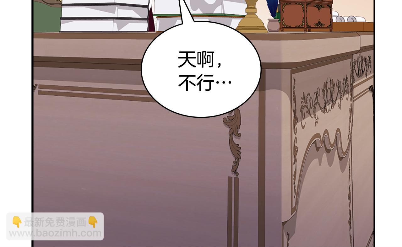 第145话 危机时刻(1/3)-第146话