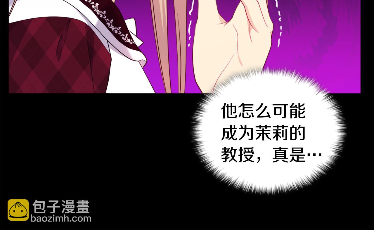 第145话 危机时刻(1/3)-第146话