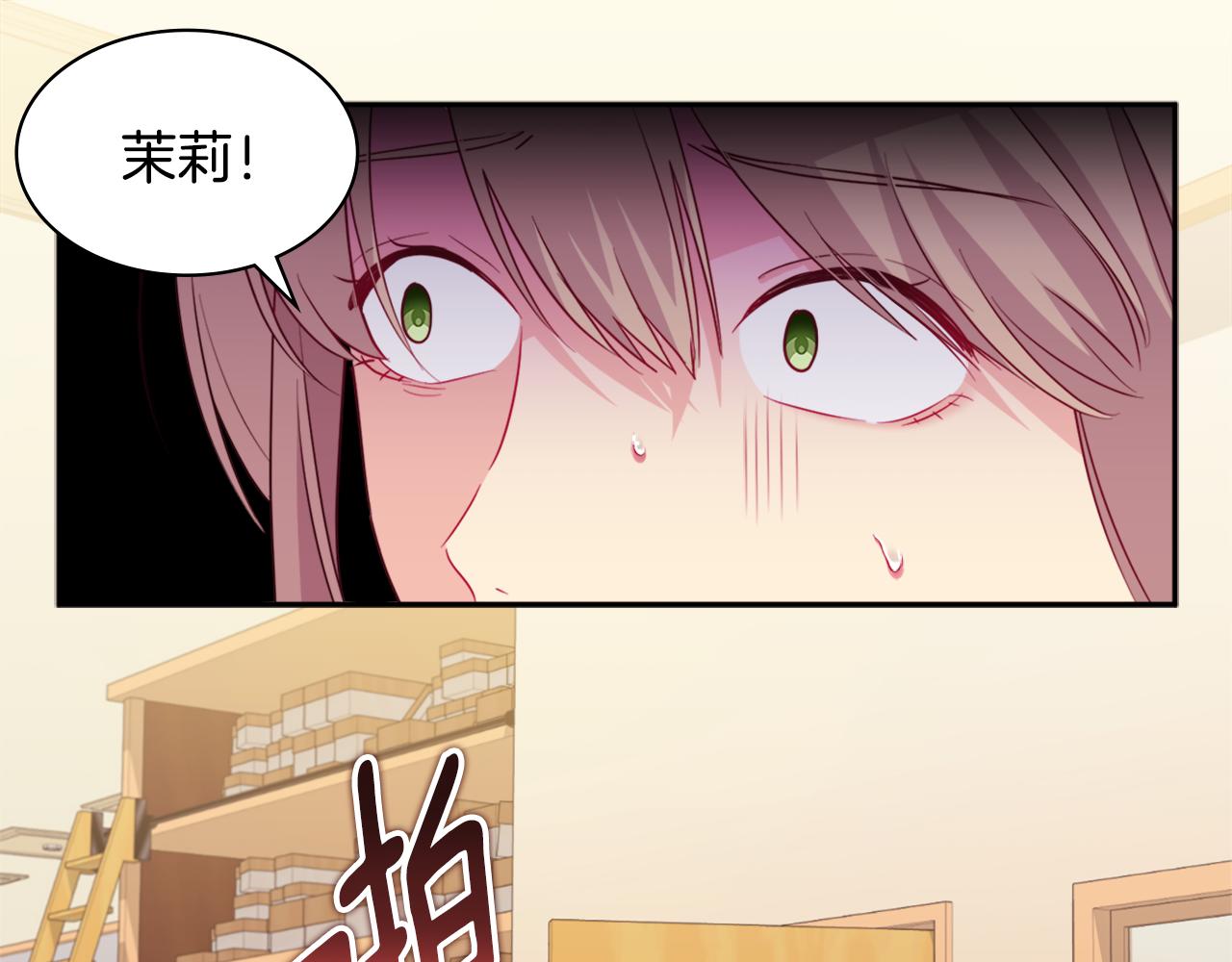 第145话 危机时刻(1/3)-第146话