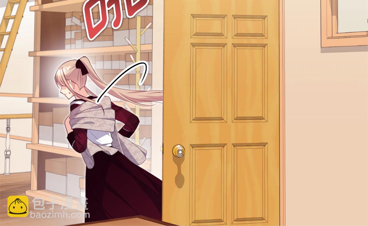 第145话 危机时刻(1/3)-第146话