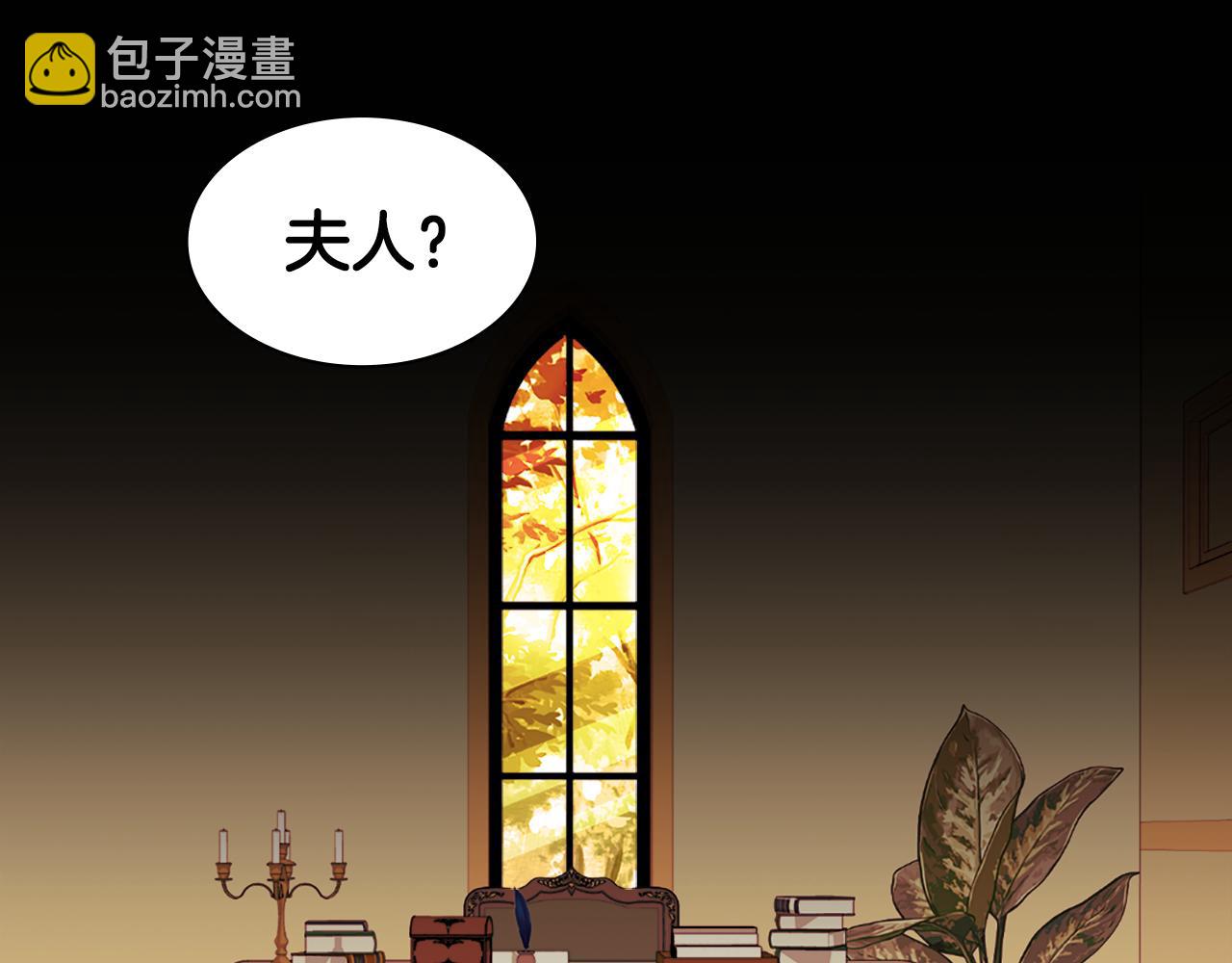 第145话 危机时刻(1/3)-第146话