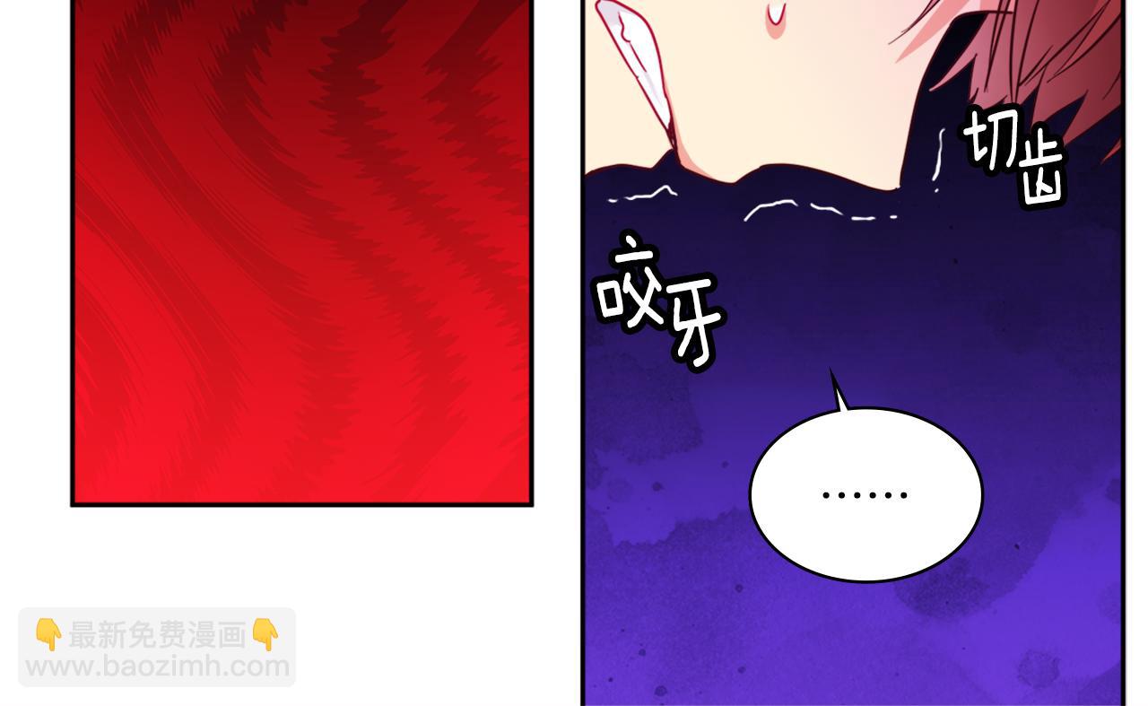 第147话 转危为安(1/3)-第148话