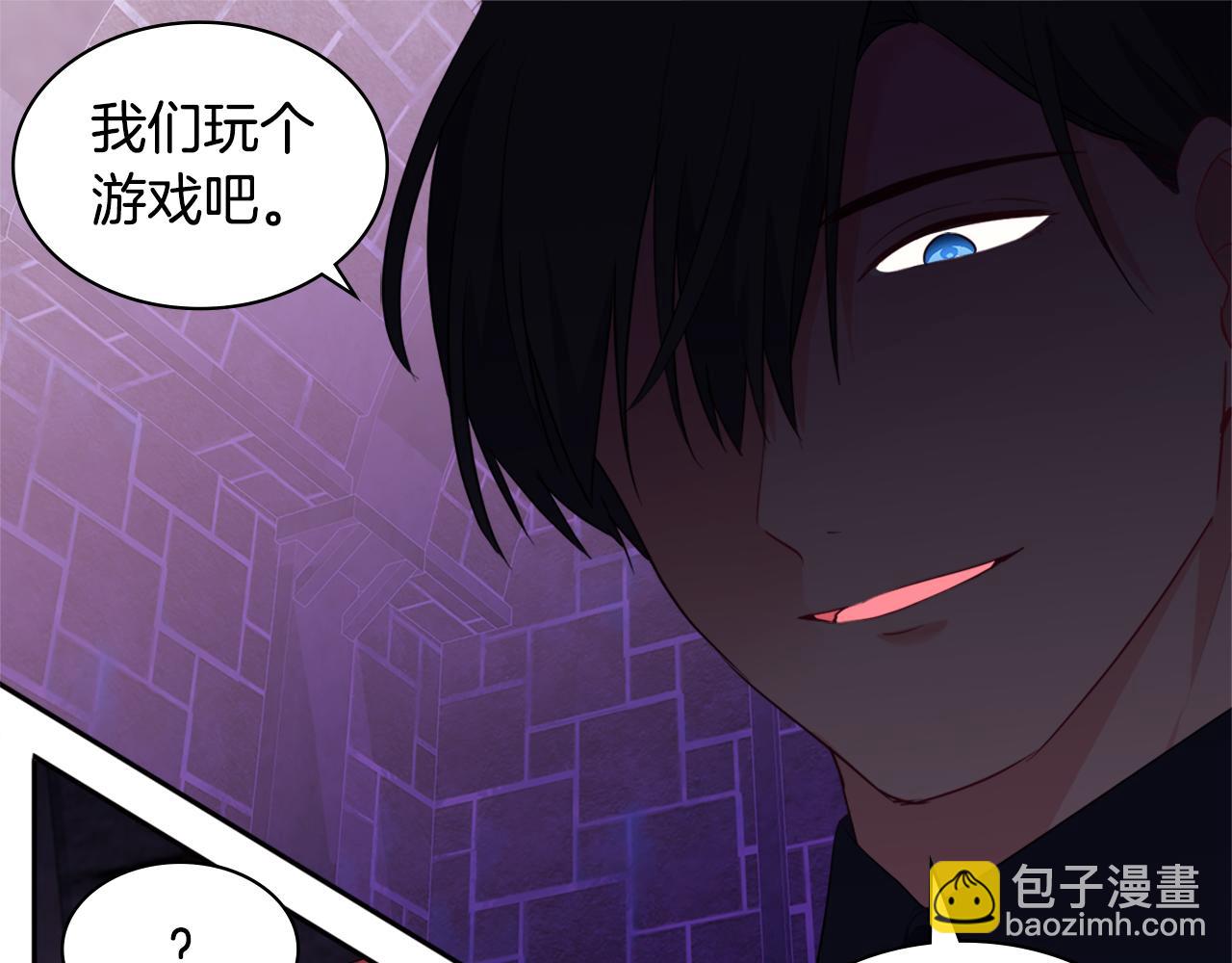 第147话 转危为安(1/3)-第148话