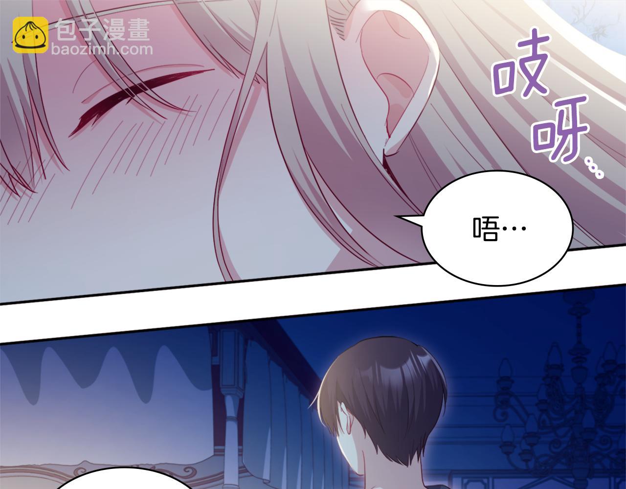 第147话 转危为安(1/3)-第148话