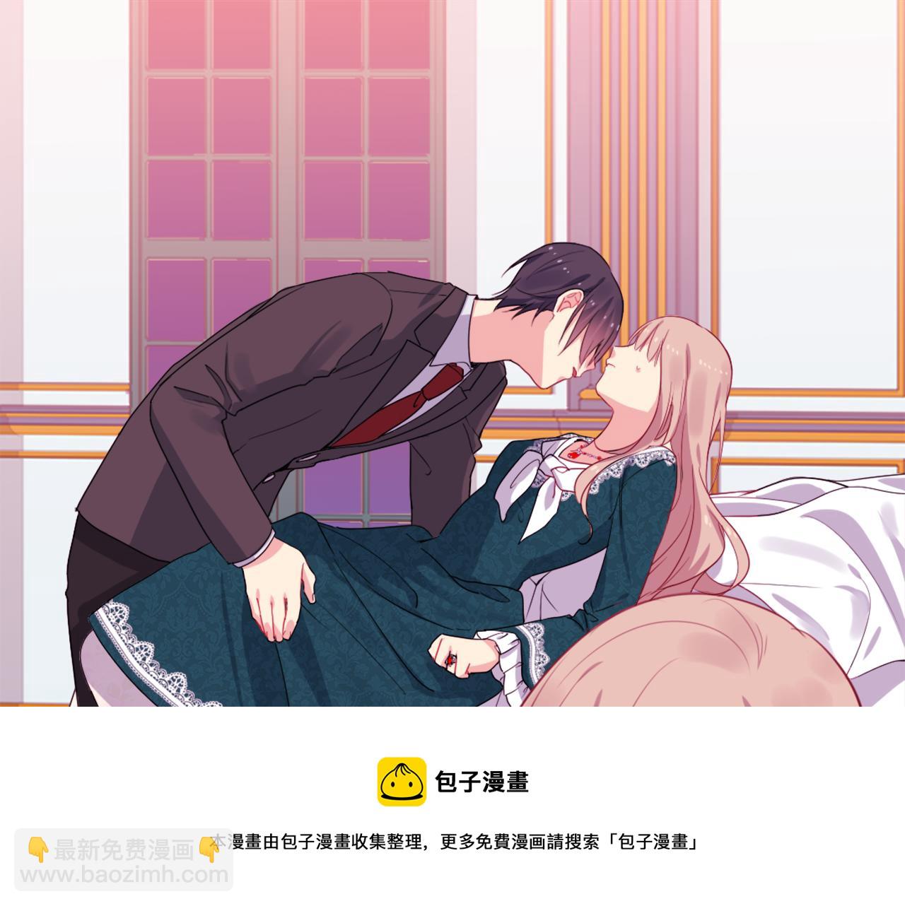 第15话 结婚风格(1/3)-第16话