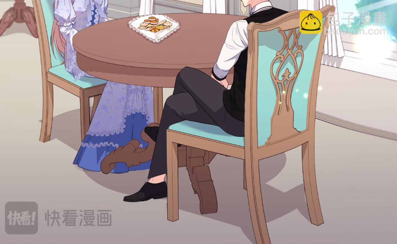 第151话 公爵苏醒(1/3)-第152话