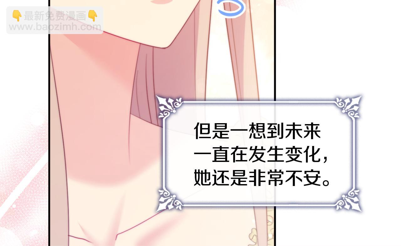 第153话 进入公爵城(1/3)-第154话