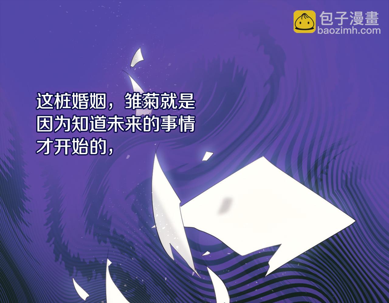 第153话 进入公爵城(1/3)-第154话