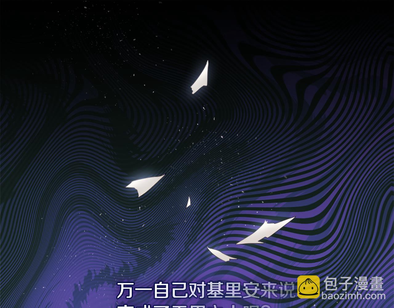 第153话 进入公爵城(1/3)-第154话