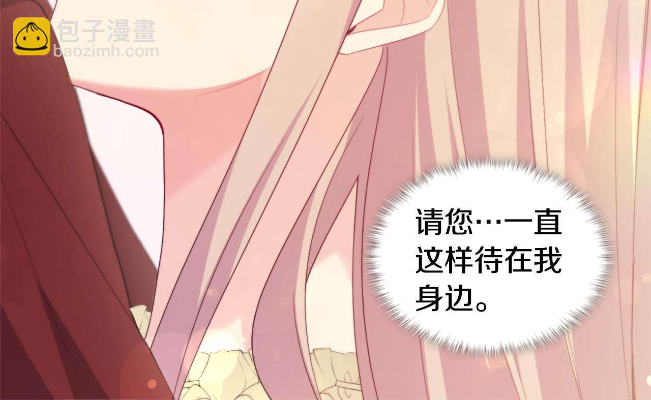 第153话 进入公爵城(1/3)-第154话