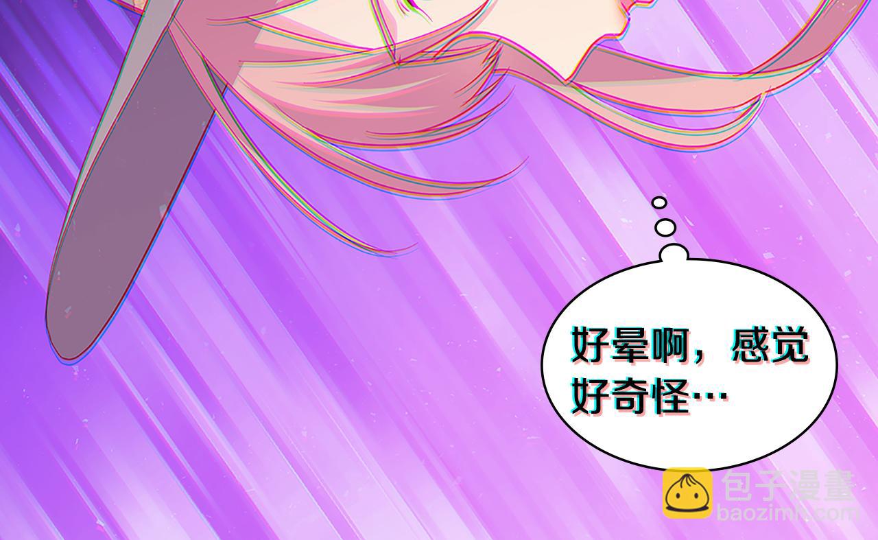 第153话 进入公爵城(1/3)-第154话