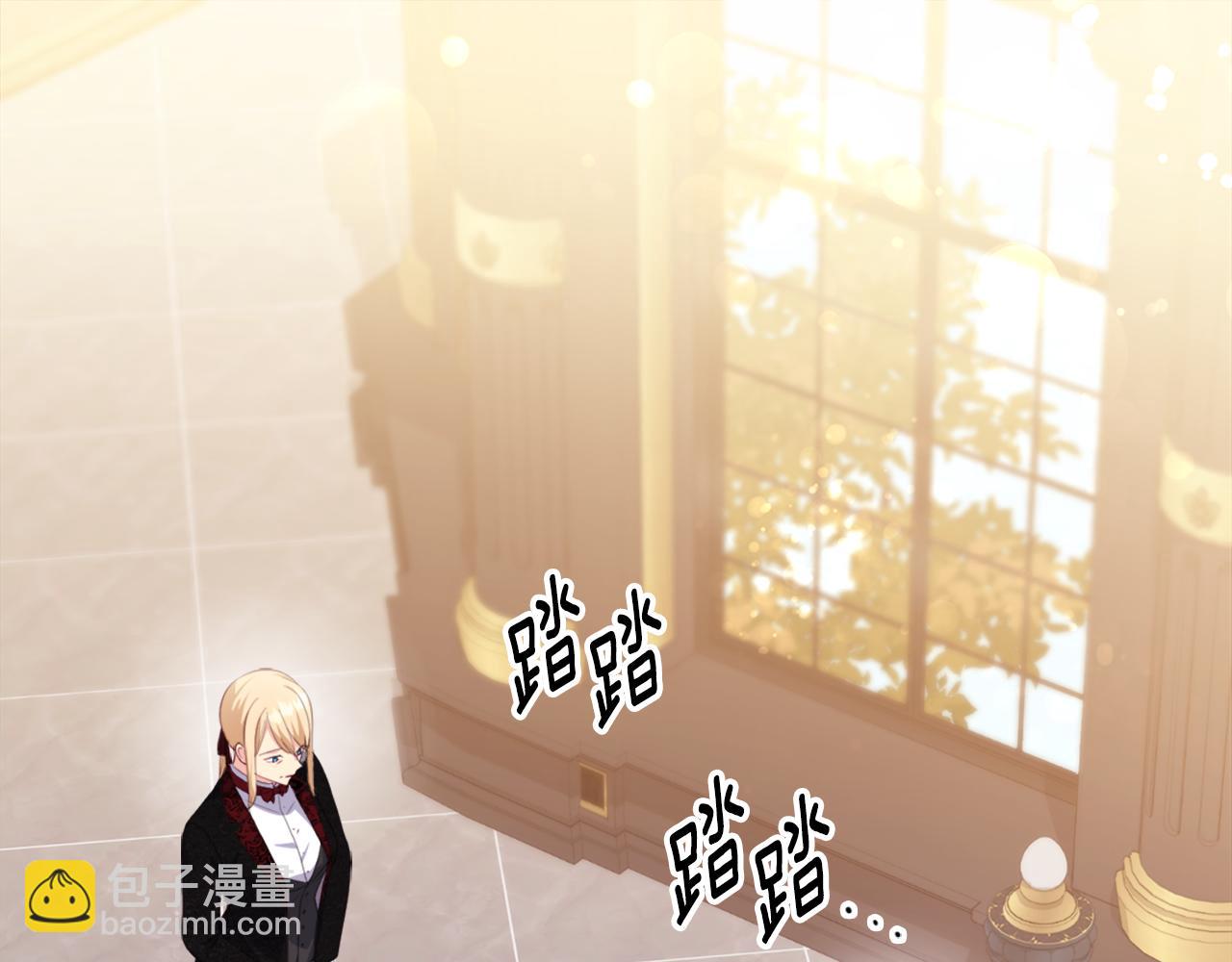 第155话 公爵苏醒(1/3)-第156话