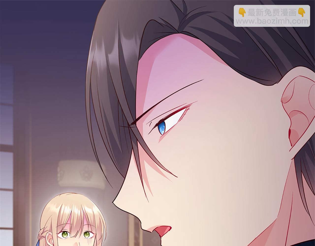 第157话 我的丈夫我来护(1/3)-第158话