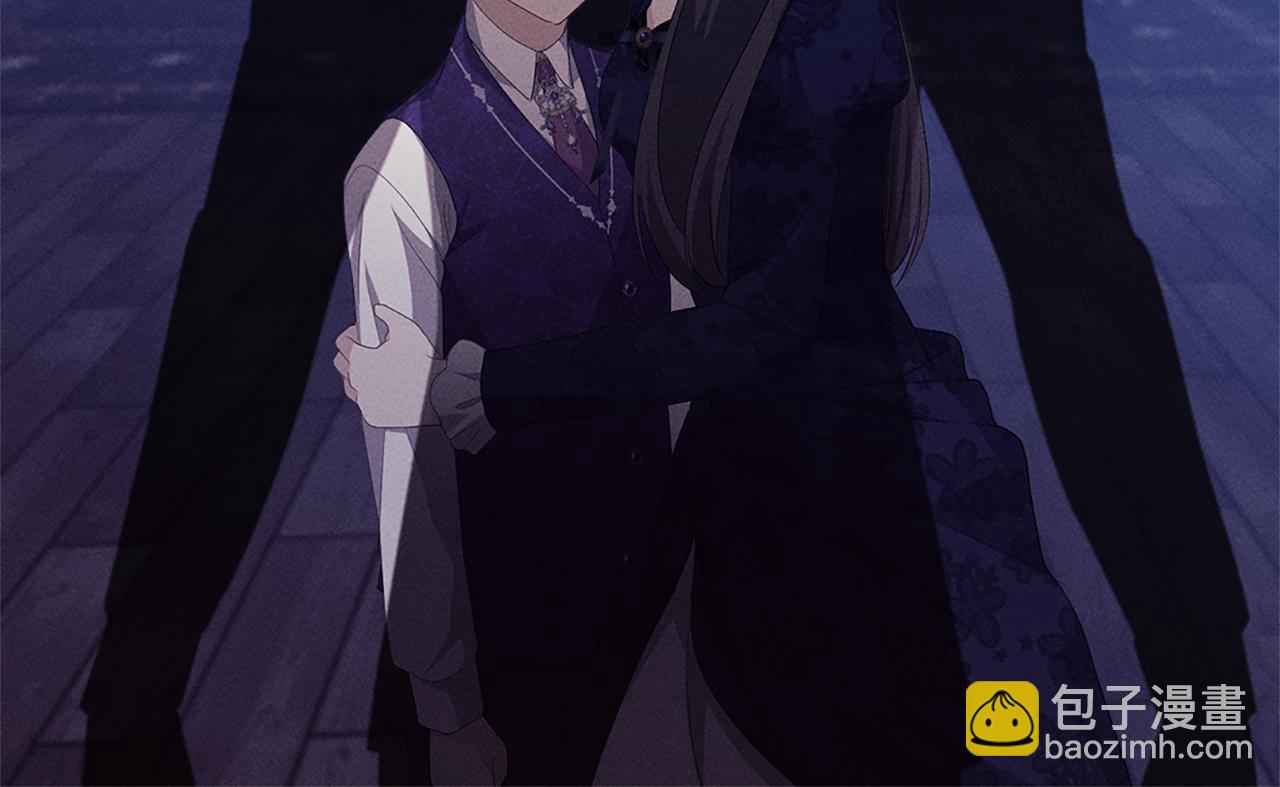 第157话 我的丈夫我来护(1/3)-第158话