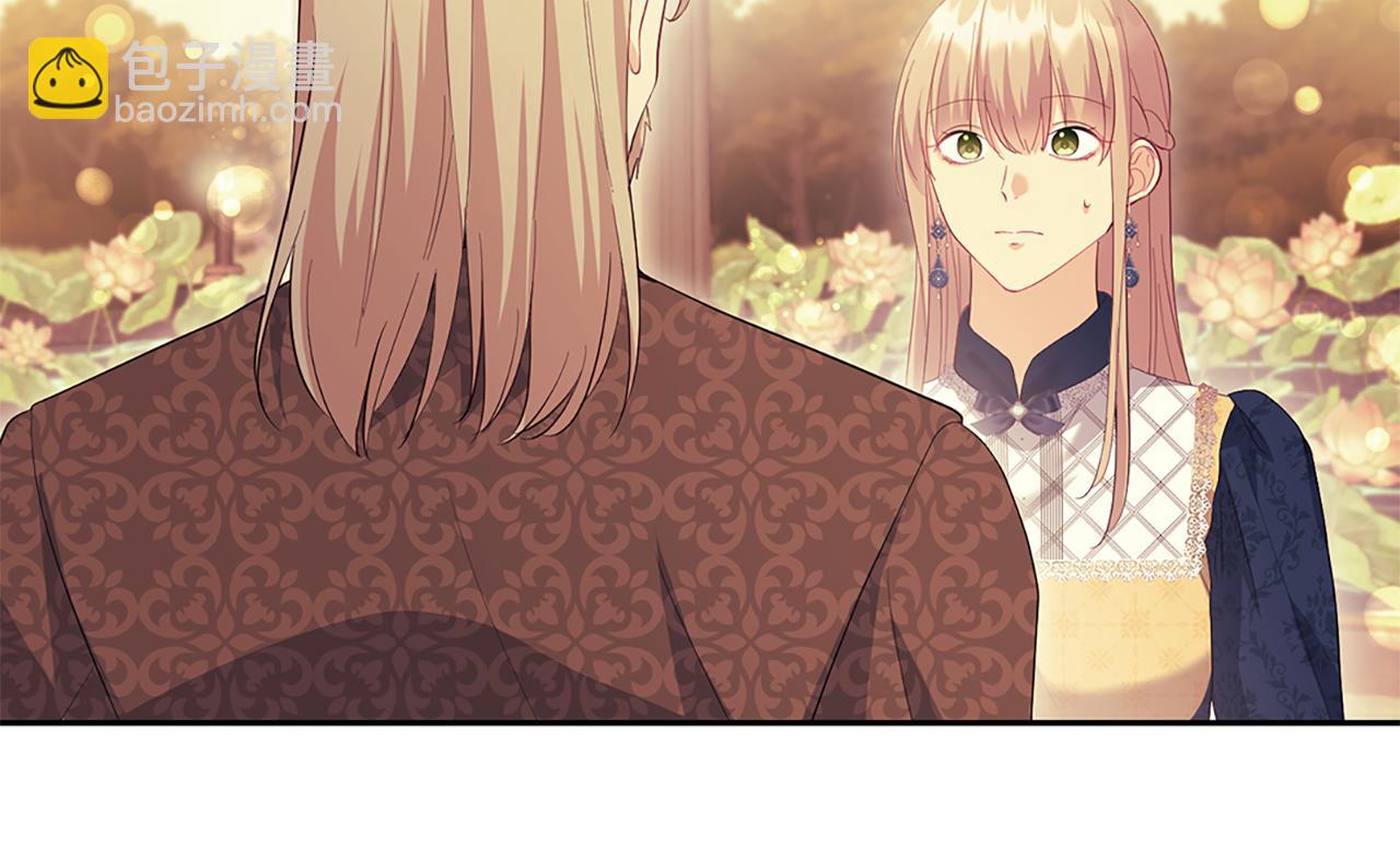 第159话 试探(1/3)-第160话
