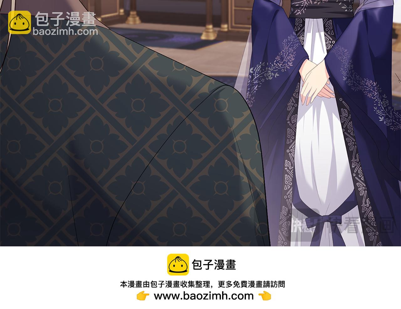 第163话 当面对质(1/3)-第164话