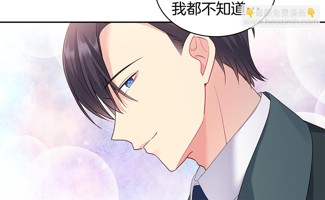 第165话 公爵再次昏睡(1/3)-第166话