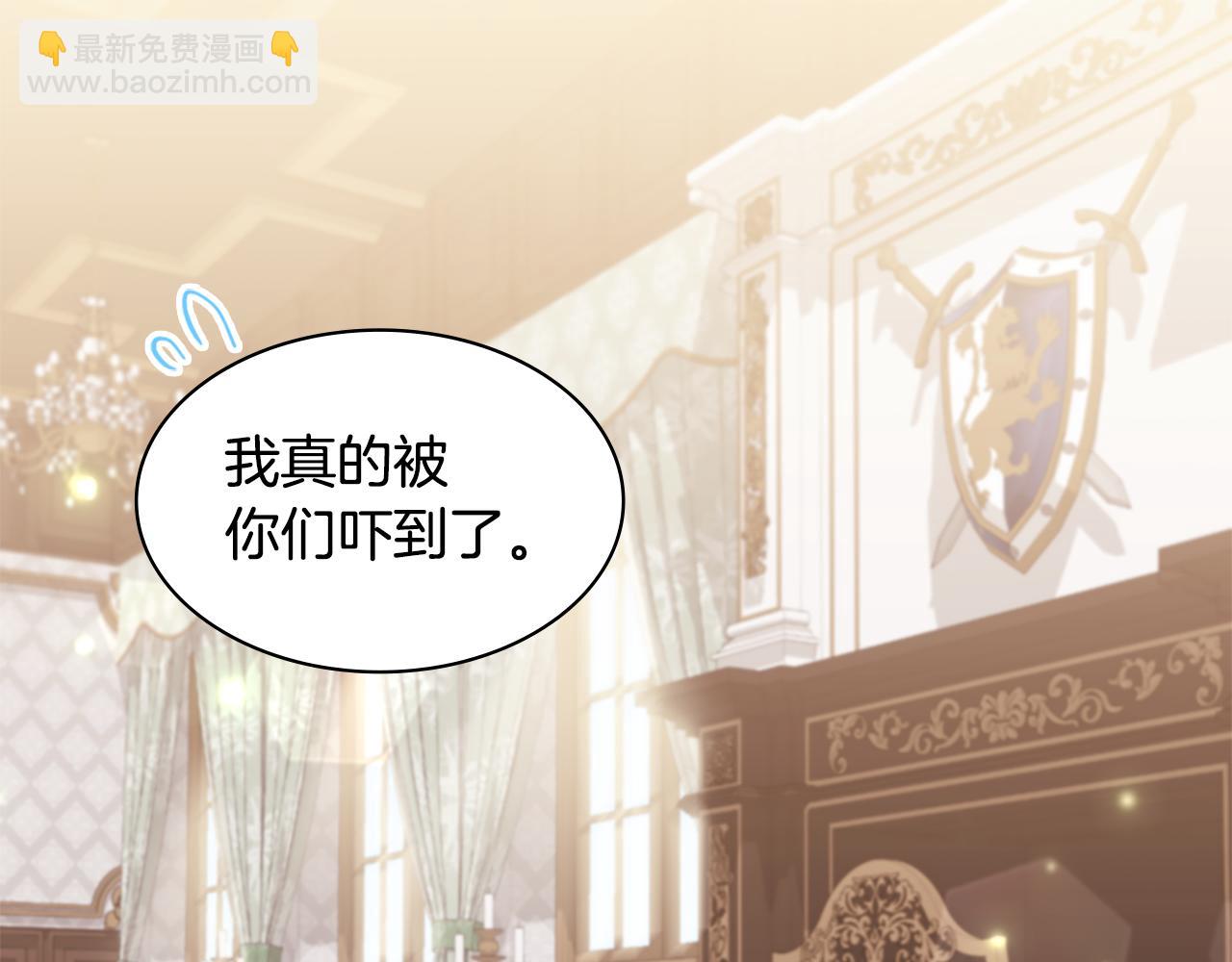 第165话 公爵再次昏睡(1/3)-第166话