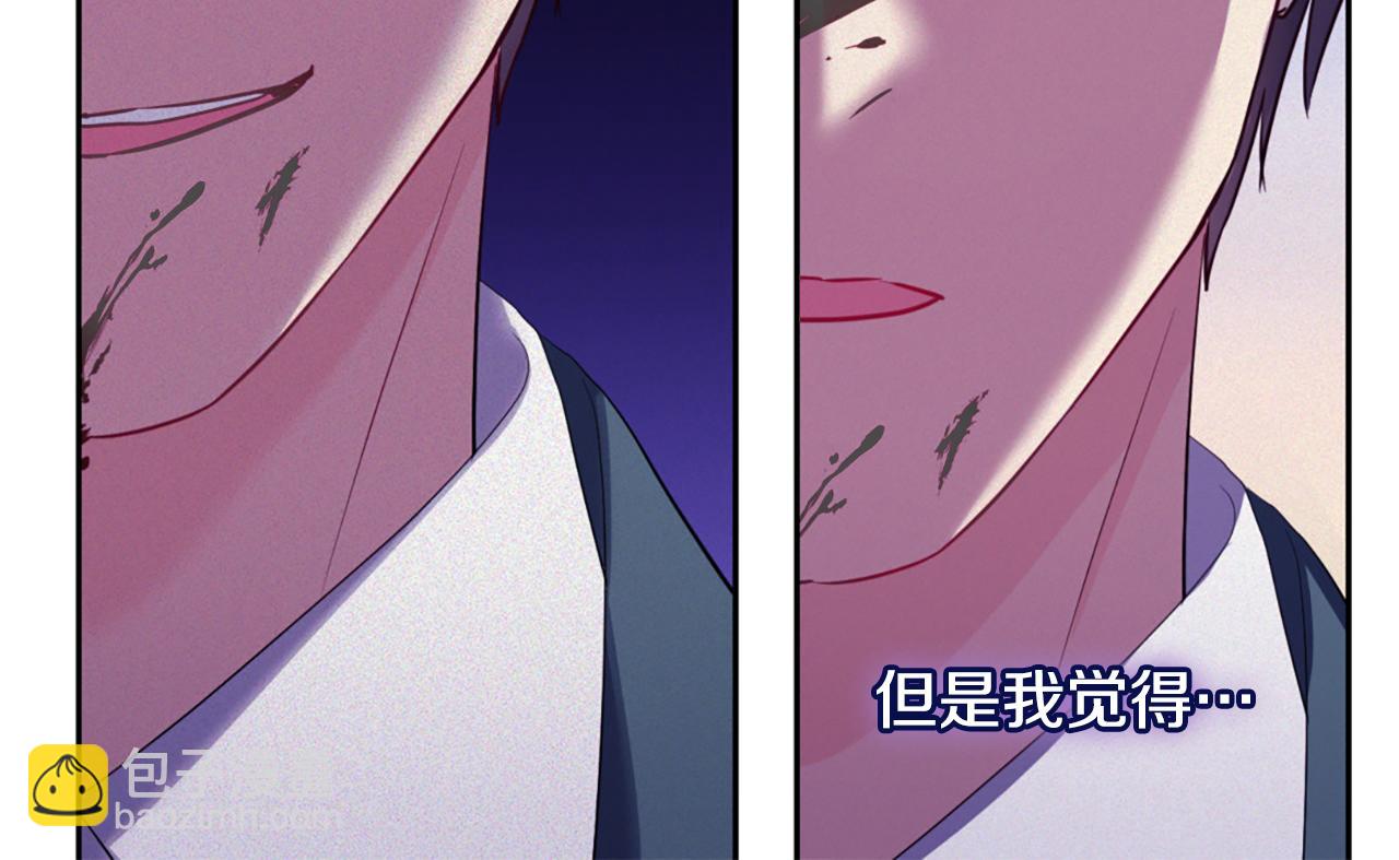 第165话 公爵再次昏睡(1/3)-第166话