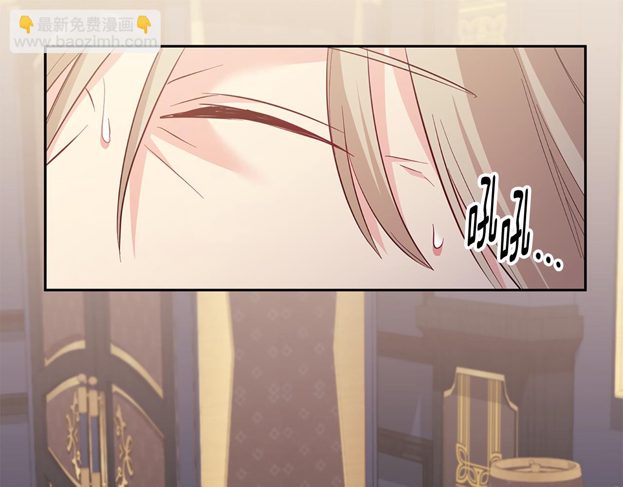 第165话 公爵再次昏睡(1/3)-第166话