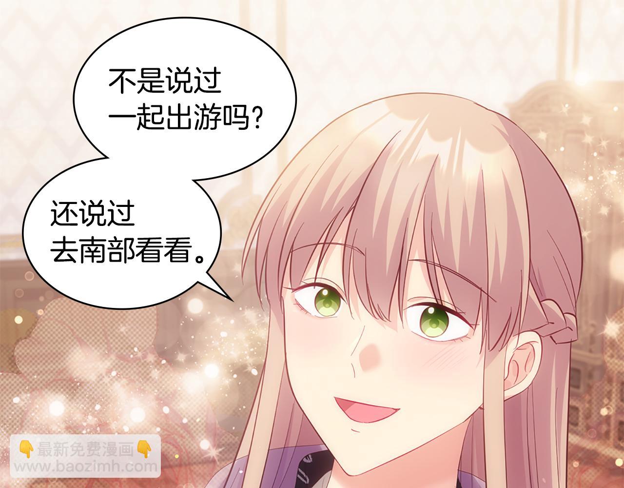第167话 最后一面(1/3)-第168话
