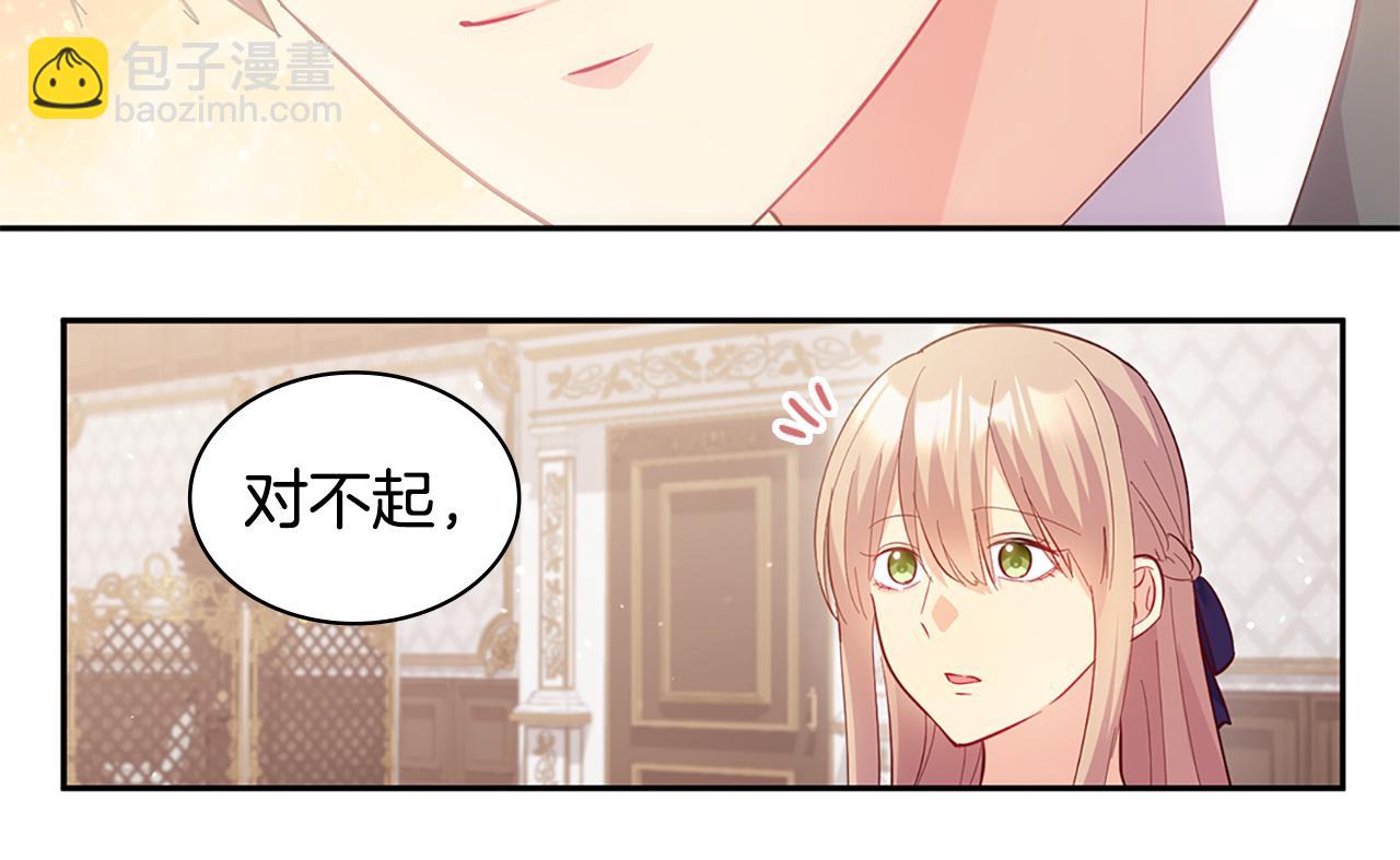 第167话 最后一面(1/3)-第168话