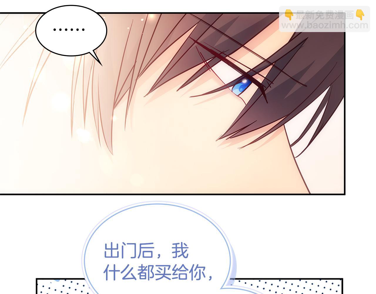 第167话 最后一面(1/3)-第168话
