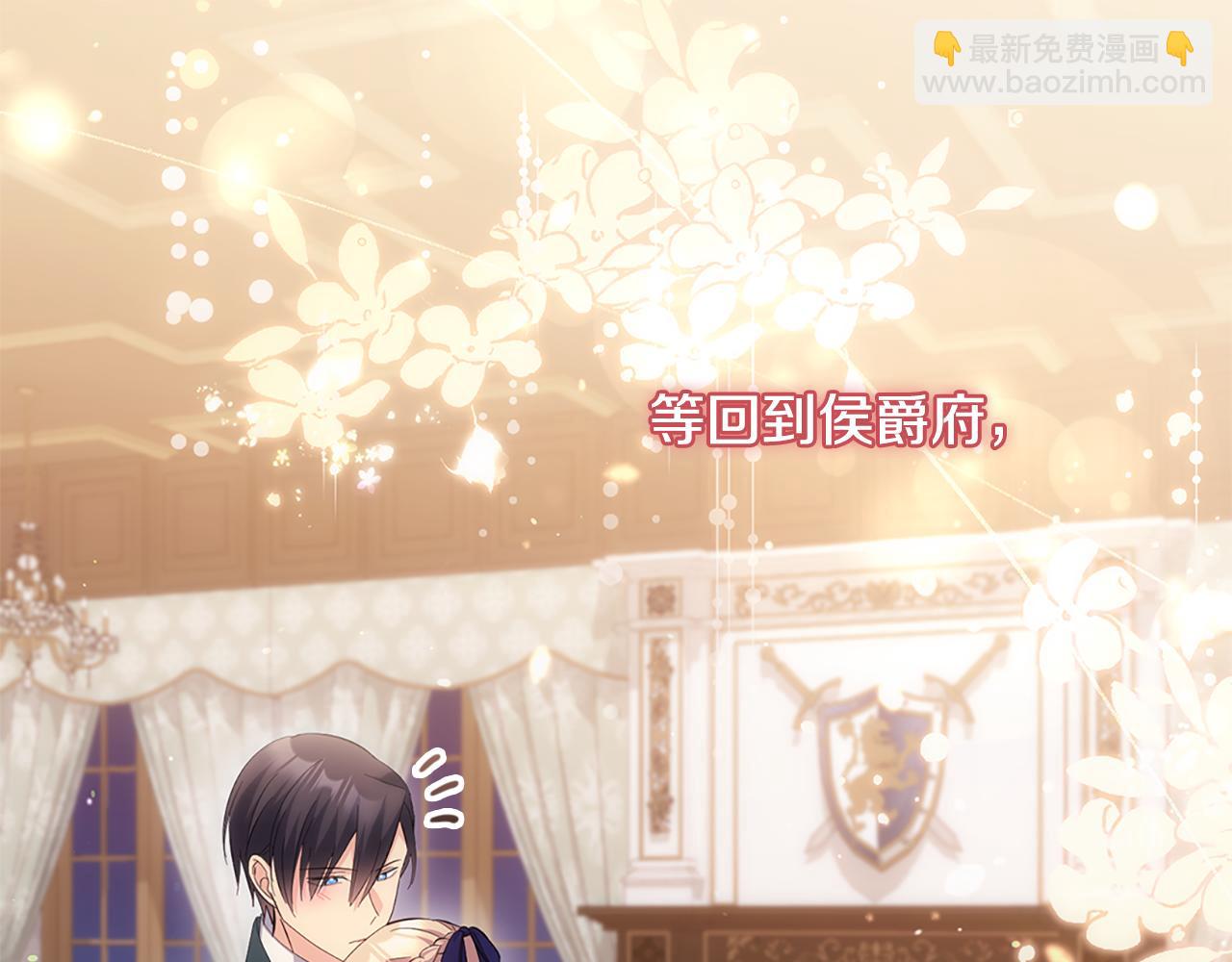第167话 最后一面(1/3)-第168话