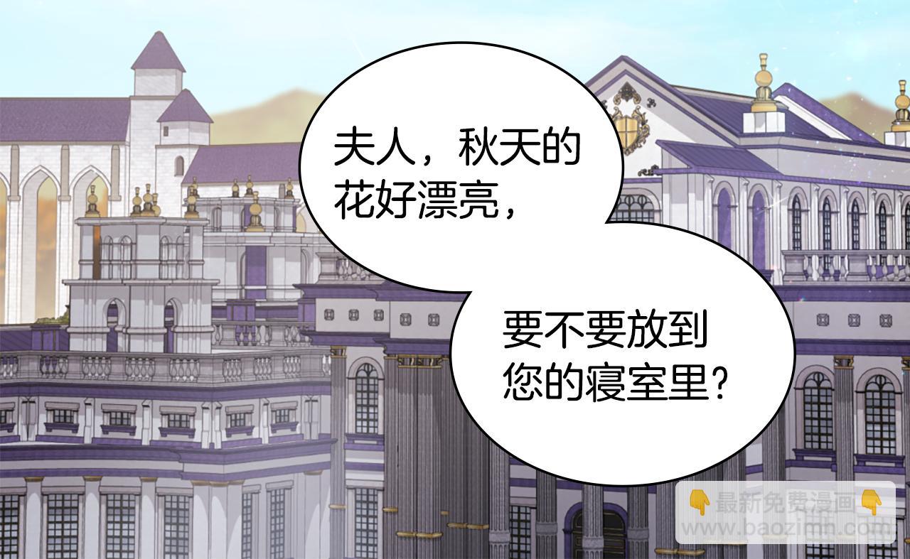 第167话 最后一面(1/3)-第168话