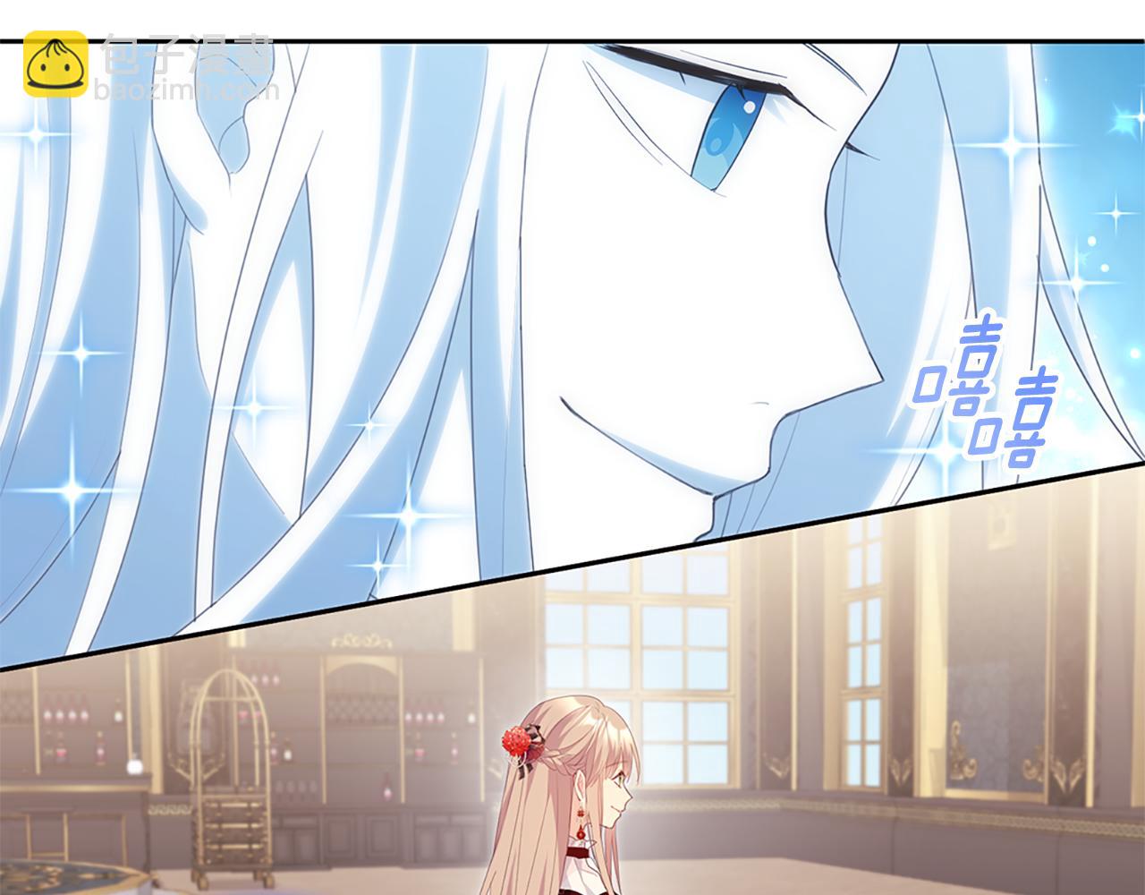 第169话 药水被发现(1/3)-第170话