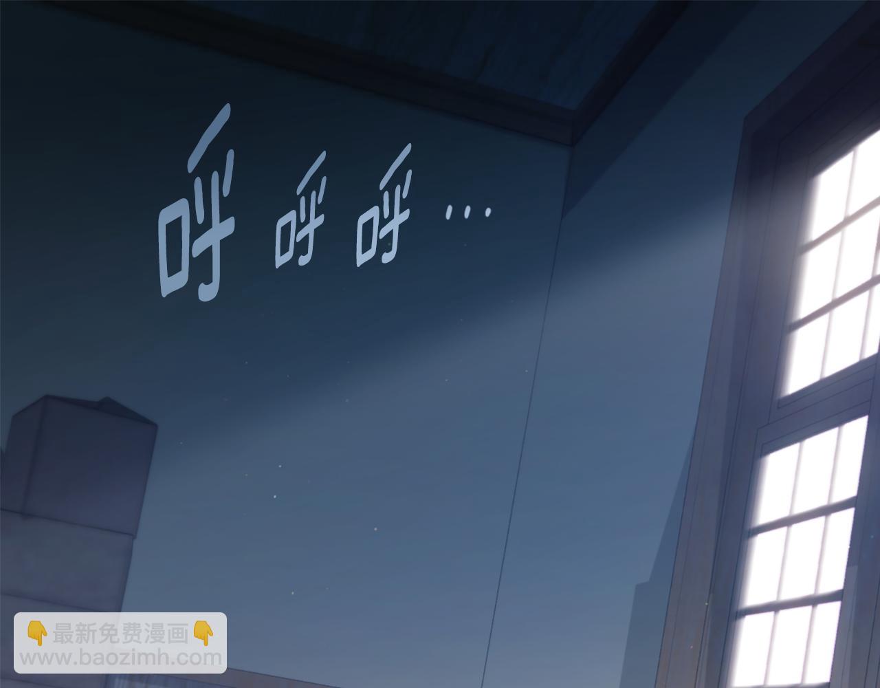 第171话 难道一切都是梦？(1/3)-第172话