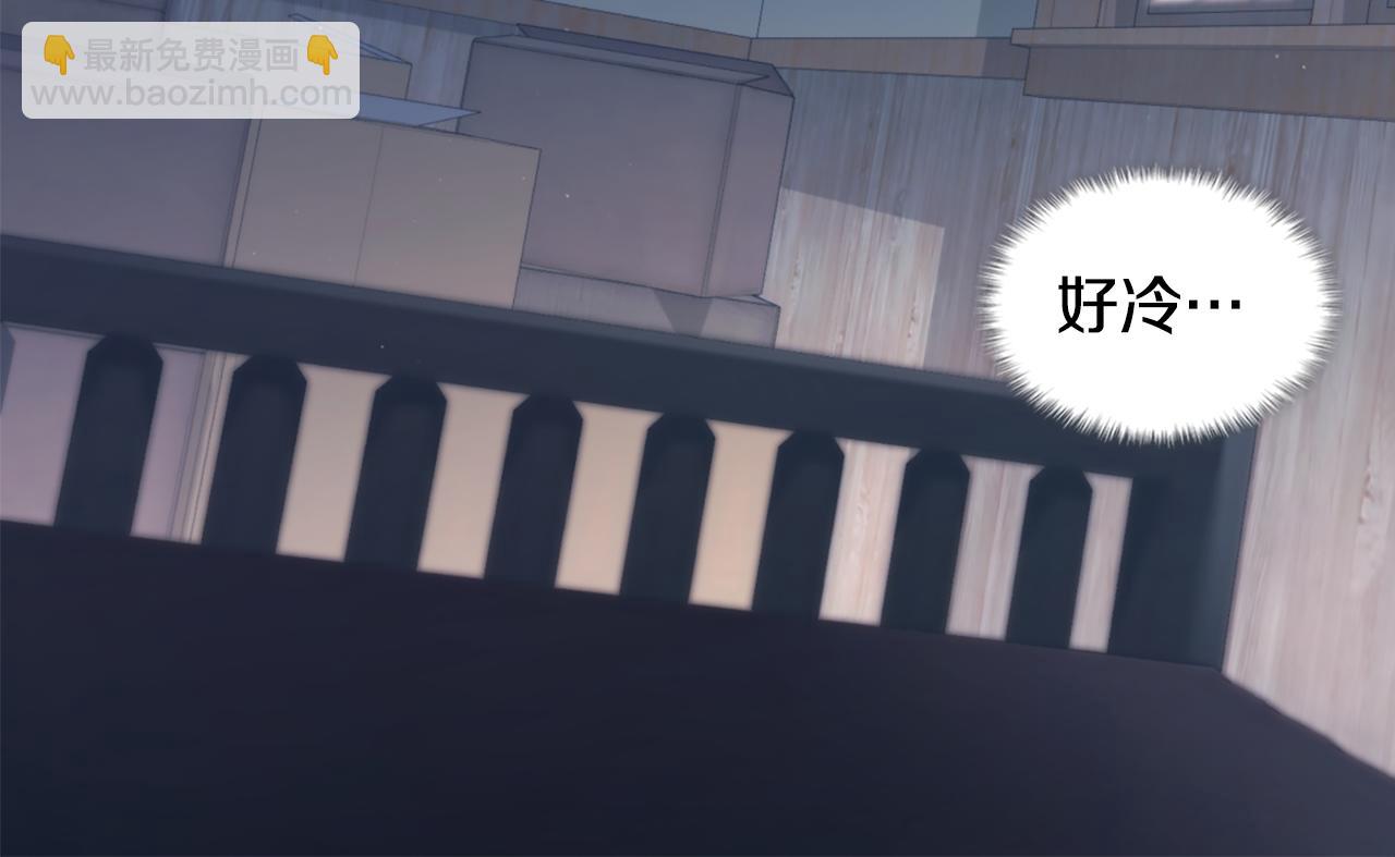 第171话 难道一切都是梦？(1/3)-第172话