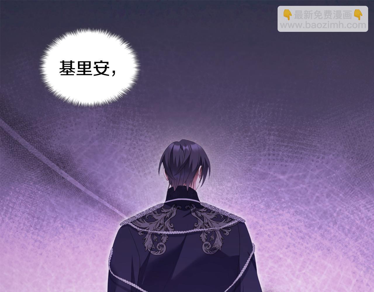 第173话 再次相见(1/3)-第174话