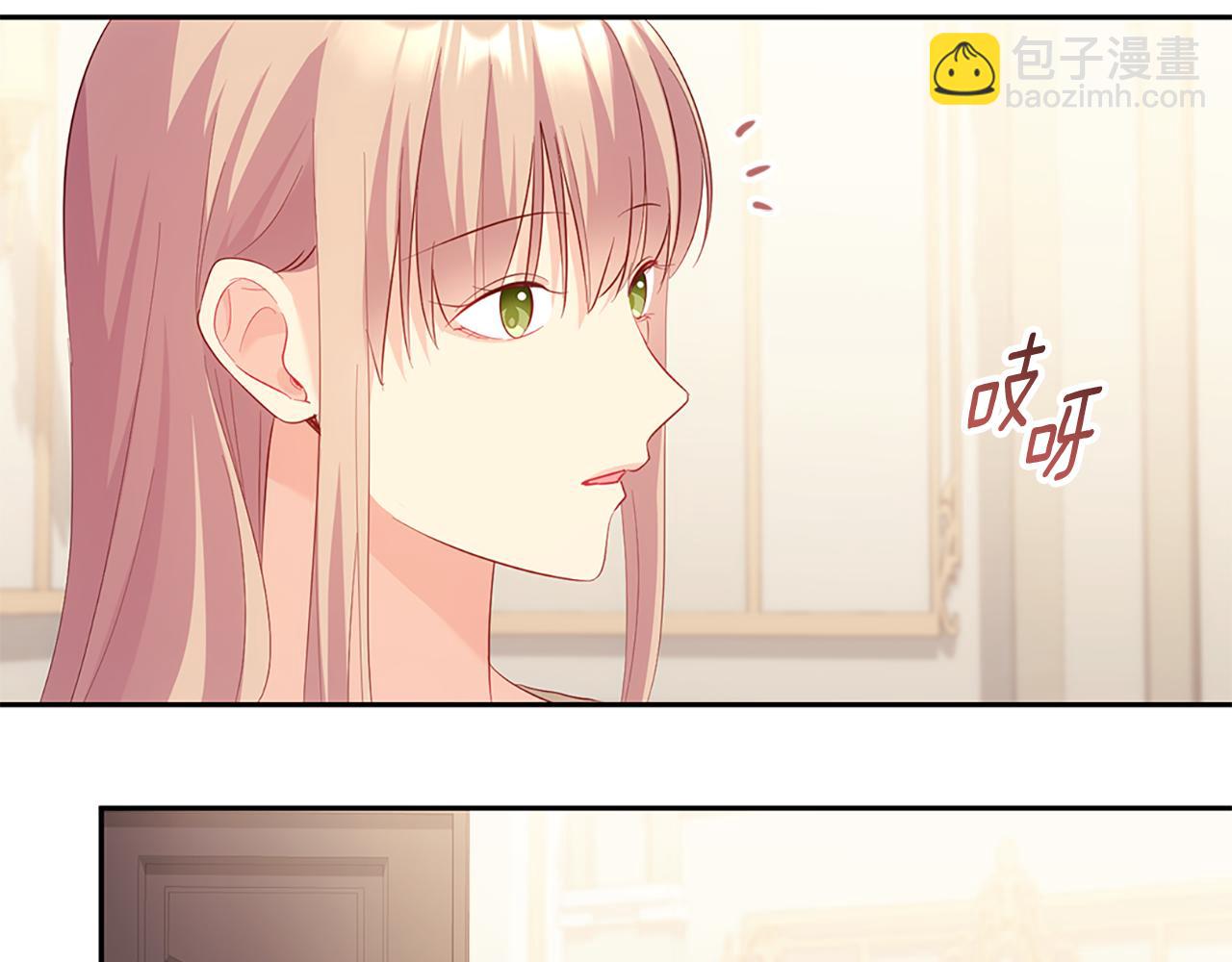 第175话 你到底是什么人(1/3)-第176话